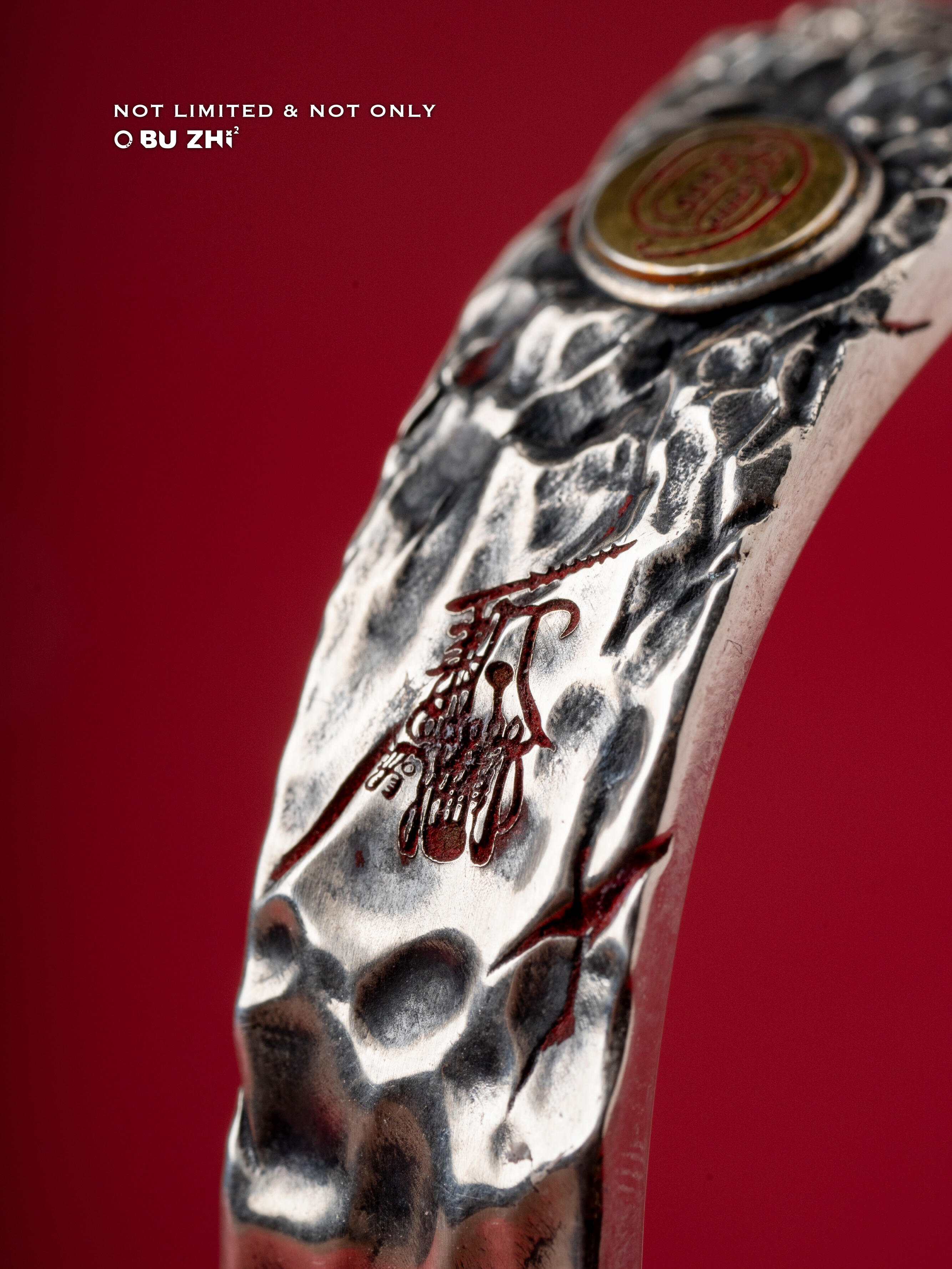 Black Tiger (Buddhist Guardian) Bangle